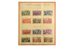 443. Online auction - Foreign philately and postal history