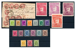 445. Closed Online auction - Foreign philately and postal history