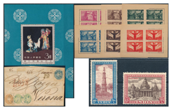 446. Closed Online auction - Foreign philately and postal history