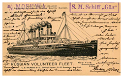 Closed 447. Online auction - Postcards