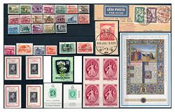 455. Online Auction sale of the unsold lots - Hungarian philately and postal history