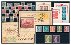 458. Closed Online auction - Foreign philately and postal history