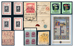 459. Closed Online auction - Hungarian philately and postal history