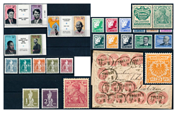 459. Closed Online auction - Foreign philately and postal history