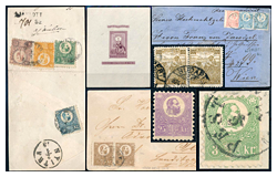 460. Online Auction sale of the unsold lots - Selected Hungarian items and collections