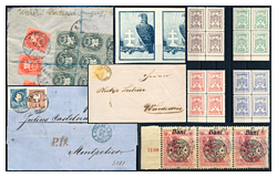 462. Online auction - Hungarian philately and postal history