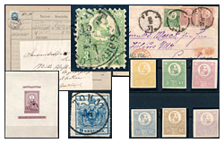 463. Online auction - Selected Hungarian items and collections