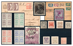 464. Online auction - Hungarian philately and postal history