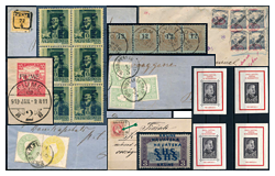 465. Online Auction sale of the unsold lots - Hungarian philately and postal history