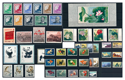 466. Online Auction sale of the unsold lots - Foreign philately and postal history