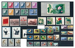 466. Closed Online auction - Foreign philately and postal history