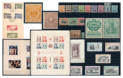 467. Online Auction sale of the unsold lots - Foreign philately and postal history
