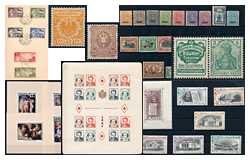 467. Closed Online auction - Foreign philately and postal history