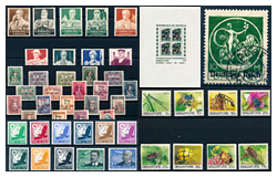 468. Closed Online auction - Foreign philately and postal history