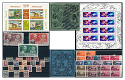 470. Closed Online auction - Foreign philately and postal history