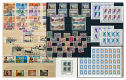 472. Closed Online auction - Foreign philately and postal history