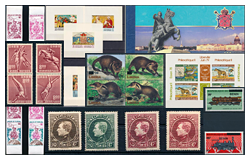 474. Closed Online auction - Foreign philately and postal history