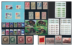 476. Online Auction sale of the unsold lots - Foreign philately and postal history