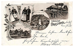 478. Online auction - Postcards