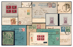 Beendet 482. Fernauktion - Erlesene Lose und Sammlungen Ungarn