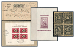 Beendet 485. Fernauktion - Erlesene Lose und Sammlungen Ungarn