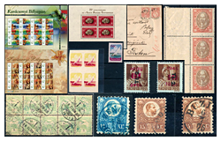 Beendet 489. Fernauktion - Erlesene Lose und Sammlungen Ungarn