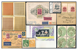 Beendet 489. Fernauktion - Philatelie und Postgeschichte Ungarn