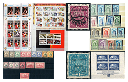 Beendet 489. Fernauktion - Philatelie und Postgeschichte Ausland