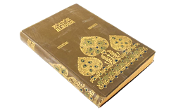 489. Online auction - Books