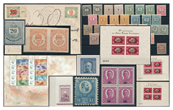 Beendet 490. Fernauktion - Erlesene Lose und Sammlungen Ungarn