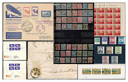 Lezárult 490. Gyorsárverés - Magyar filatélia és postatörténet