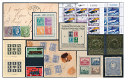 Lezárult 490. Gyorsárverés - Külföldi filatélia és postatörténet