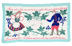 491. Online Auction sale of the unsold lots - Design - Fashion