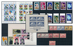 491. Online Auction sale of the unsold lots - Foreign philately and postal history