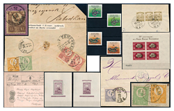 Beendet 493. Fernauktion - Erlesene Lose und Sammlungen Ungarn