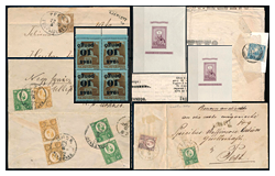 Beendet 496. Fernauktion - Erlesene Lose und Sammlungen Ungarn