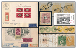 496. Online Auction sale of the unsold lots - Hungarian philately and postal history