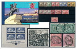 496. Online Auction sale of the unsold lots - Foreign philately and postal history