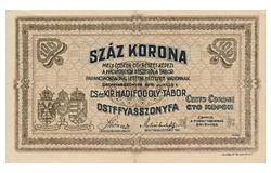 498. Online Auction sale of the unsold lots - Numismatics