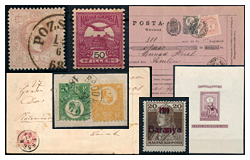 Lezárult 500. Gyorsárverés - Kiemelt magyar filatélia tételek és gyűjtemények