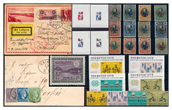 Closed 504. Online auction - Foreign philately and postal history