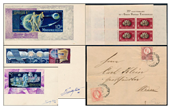 Closed 506. Online auction - Selected Hungarian items and collections