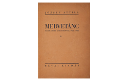 Closed 508. Online auction - Books