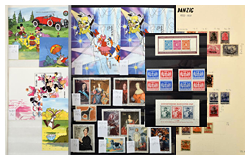 Closed 508. Online auction - Selected items and collections Worldwide