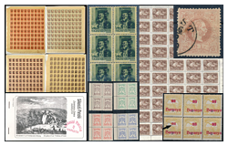 Closed 508. Online auction - Hungarian philately and postal history