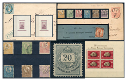 Closed 510. Online auction - Selected Hungarian items and collections