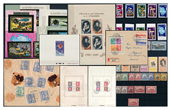 Closed 510. Online auction - Foreign philately and postal history