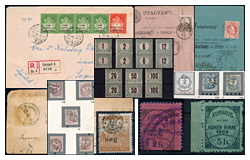 Lezárult 510. Gyorsárverés - Magyar filatélia és postatörténet