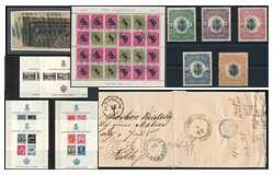 512. Online auction sale of the unsold lots - Selected items and collections Worldwide