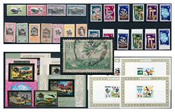 Beendet 513 Auktion:Philatelie, Postkarten, Numismatik, Kunstwerke, Bücher, Schreibwaren, Schmuck - Philatelie und Postgeschichte Ausland